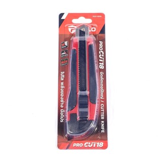 มีดคัตเตอร์ใหญ่ 18 มม. POLO รุ่น PRO CUT18  โครงสร้างพลาสติก…