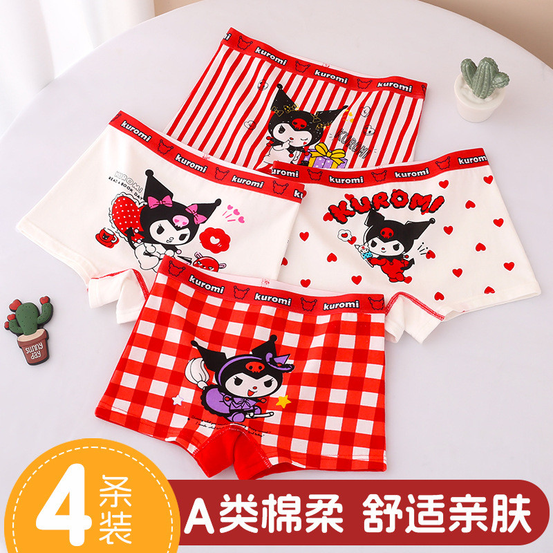 เด็ก Benming ปีชุดชั้นในสีแดงสาว Kuromi Boxer Boxer 95% Cotton Girl กางเกงขาสั้นเด็ก