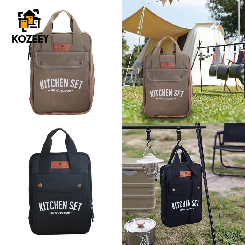 [KOZEEY] Camping Utensils Organizer Pouch กระเป๋าเก็บช้อนส้อมสําหรับเดินทางกันน้ําแบบพกพา