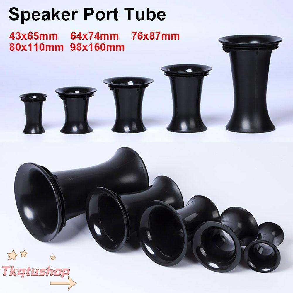 IMIHAN1 1 ชิ้นลําโพงพอร์ตหลอด, ซับวูฟเฟอร์เบส Reflex พอร์ตช่องระบายอากาศ, ชิ้นส่วนเสียงพลาสติกสีดําทนทานกล่องเสียงพอร์ตลําโพงอุปกรณ์เสริม