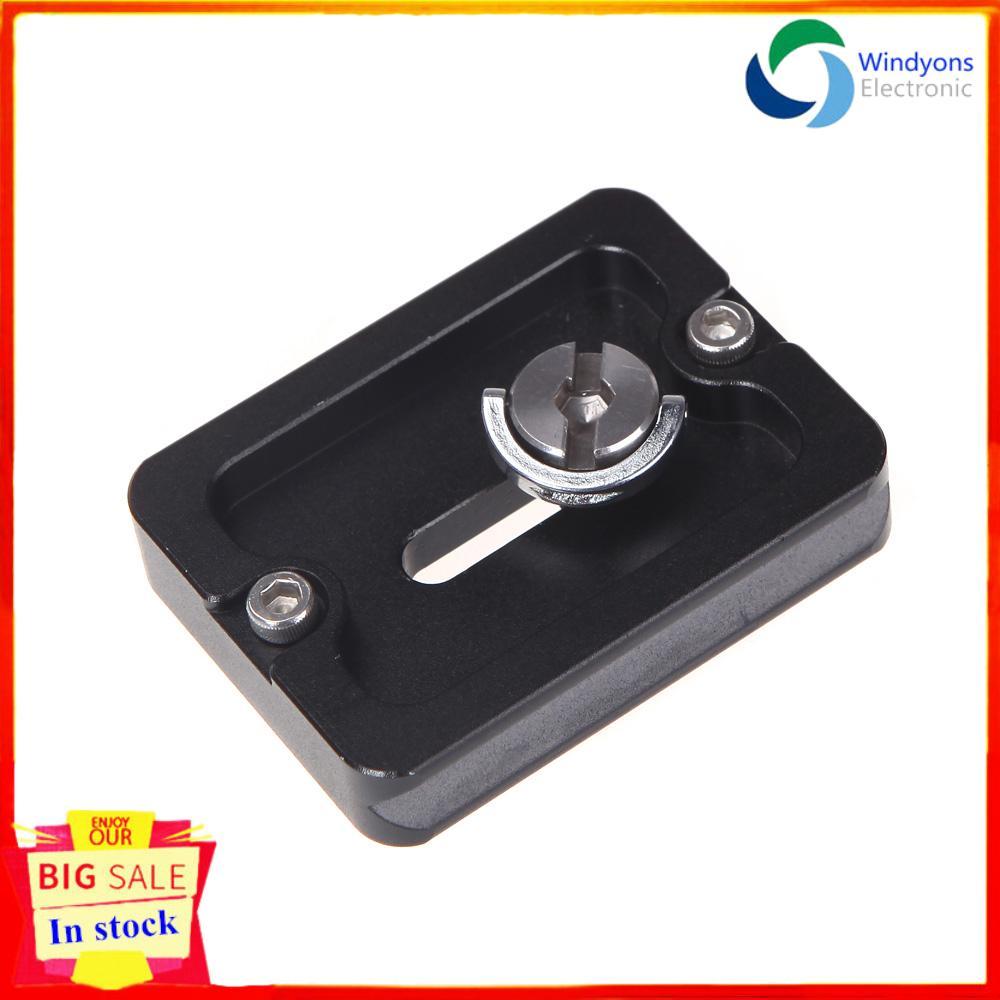 Windyons PU-50 แผ่นออกอย่างรวดเร็วสำหรับ Benro B0 B1 B2 J1 N1 ขาตั้งกล้อง Ballhead Arca Swiss