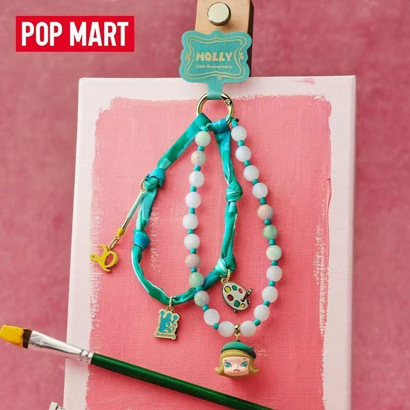 POPMART POPMART MOLLY Along the Road Landscape Series แขวนโซ่ Mystery Box อุปกรณ์ต่อพ่วงของขวัญ