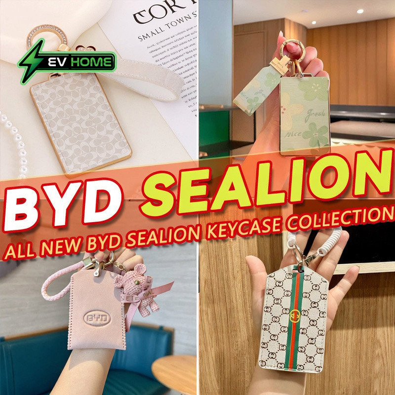 多款byd SEALION 7 EV SUV Key Case collection NFC Card Card Case Key Pendant C