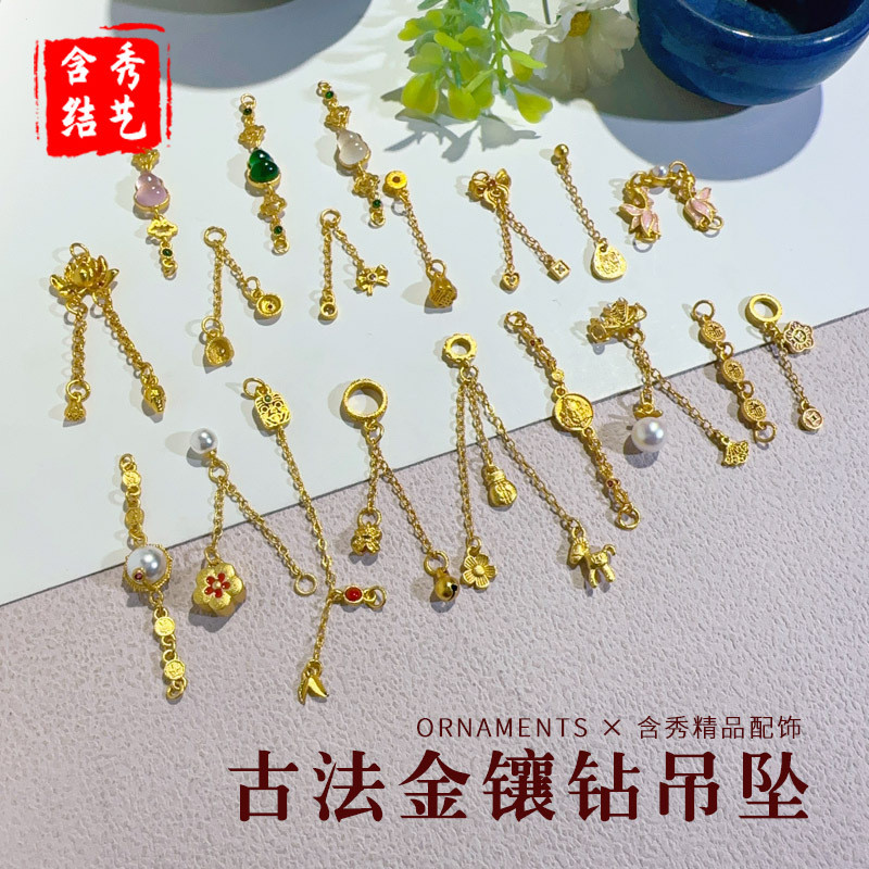 วิธีโบราณ Gold Diamond-Studded Zakilam จี้สร้อยข้อมือ Bell จี้ diy สร้อยคอจี้เครื่องประดับอุปกรณ์เสร