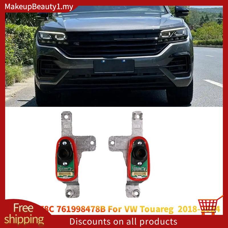 ไฟหน้า LED Moodle Module Angel Eye DRL แหล่งกําเนิดแสง-1 คู่ 761998478บี 761998478C 2018-2024