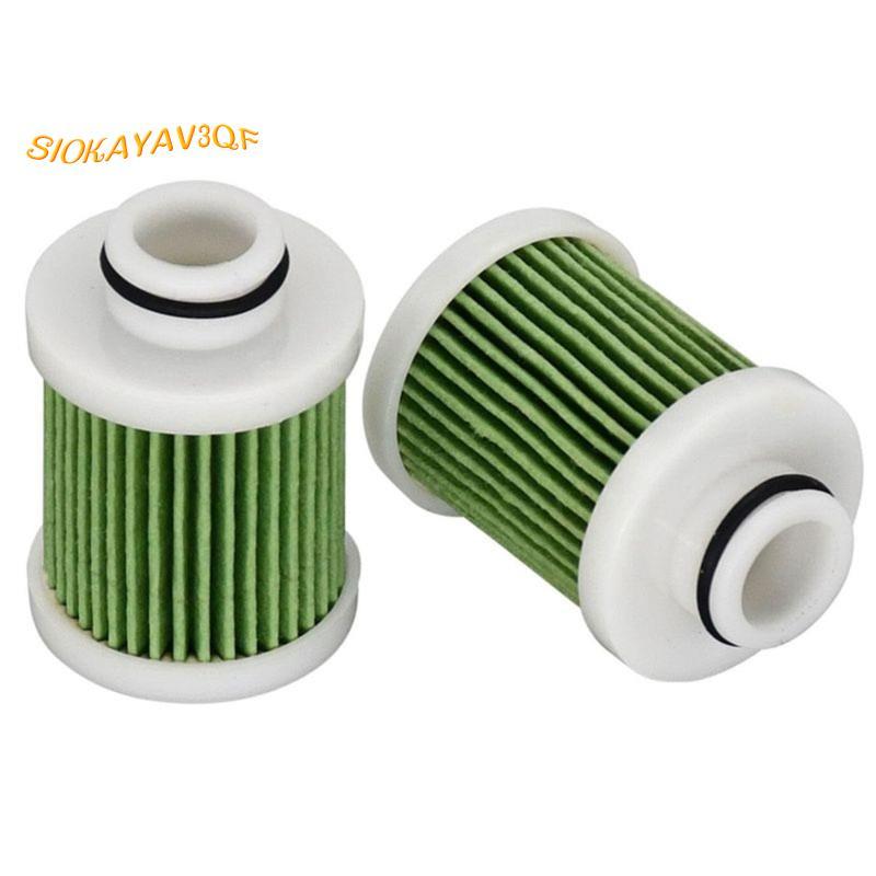 2PCS 15412-92J00 กรองสําหรับ DF100A DF115A DF150A DF200A 4-Stroke Outboard 1541292เจ00