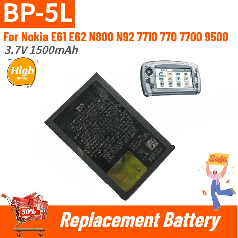 BP-5L คุณภาพสูงเปลี่ยนแบตเตอรี่ 3.7V 1500mAh สําหรับ Nokia E61 E62 N800 N92 7710 770 7700 9500 ยี่ห้