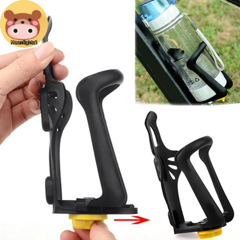 Moonlights1 ที่ยึดขวดน้ํา MTB สําหรับจักรยานเสือภูเขาและถนน อุปกรณ์จักรยาน EN