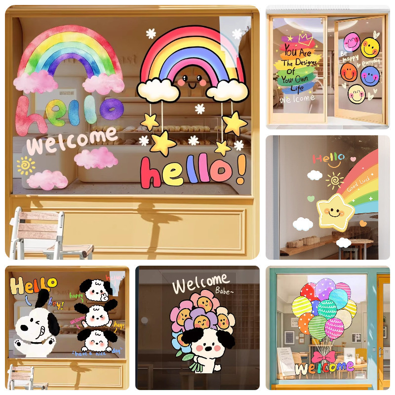 COD สติ๊กเกอร์สูญญากาศ PVC รูปแบบหน้ายิ้ม รูปแบบลูกสุนัข รูปแบบรุ้ง ตกแต่งบ้าน สติกเกอร์ประตูกระจก