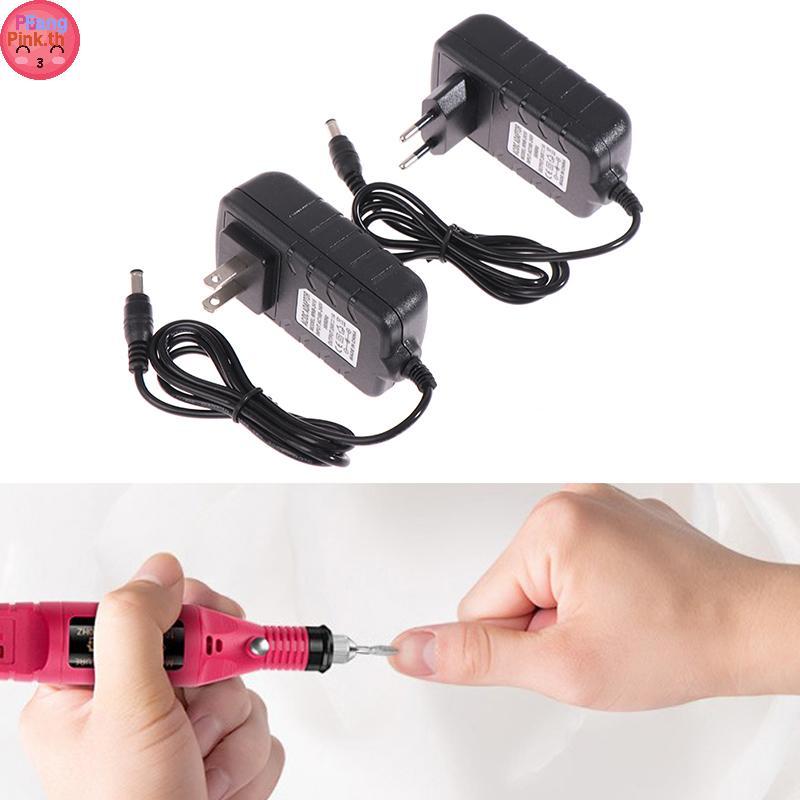PUINKK 24V 1A Power Supply Adapter Charger 24W UV LED โคมไฟเครื่องเป่าเล็บเล็บเครื่องมือ TH