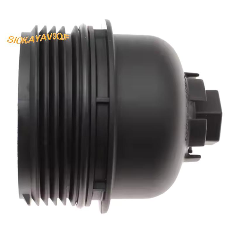26315-2F001 กรองน้ํามันที่อยู่อาศัยหมวกสําหรับ Ix35 Maxcruze Sorento R 2.0 2.2