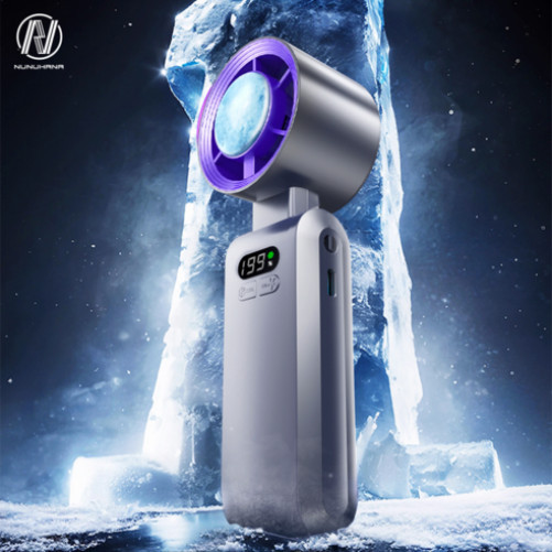 Portable Rapid Cooling 199-Level Adjustable Handheld Fan Z80