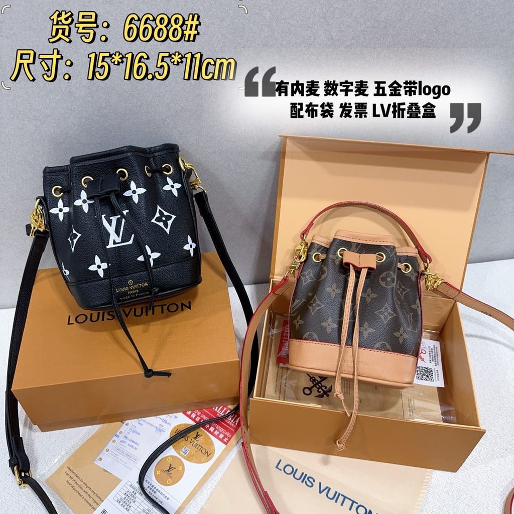 LOUIS VUITTON กระเป๋าถือสไตล์ใหม่ ต้นฤดูใบไม้ร่วง แบบ tote และ messenger bags