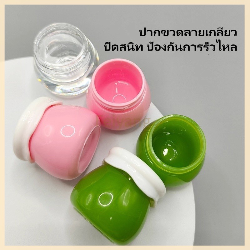 Feiyangขวดใส่ครีม ขวดแยมผลไม้อะครีลิค 10 กรัม บรรจุภัณฑ์เครื่องสำอางพกพา