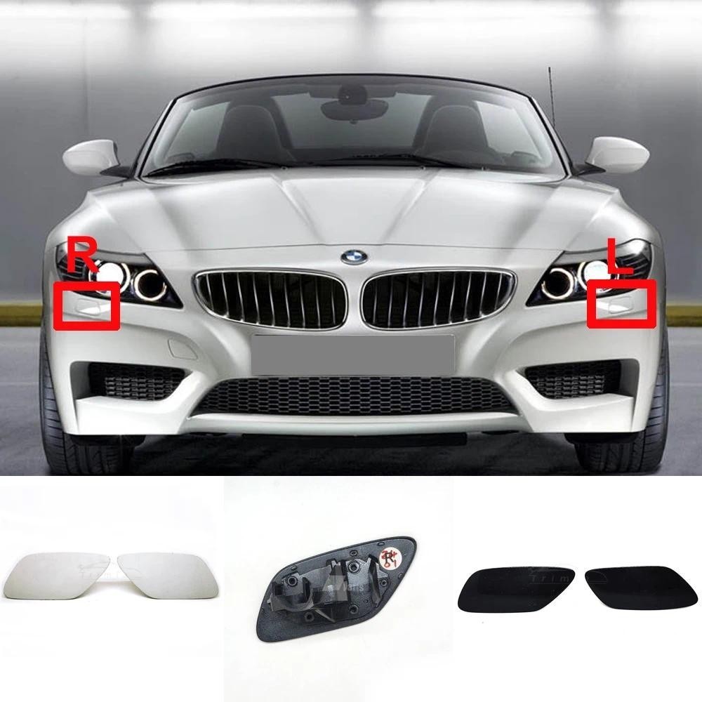 Fit 10-16 BMW Z4 Roadster E89 18i 20i 23i 28i 30i 35i 35is ฝาครอบเครื่องซักผ้าไฟหน้า