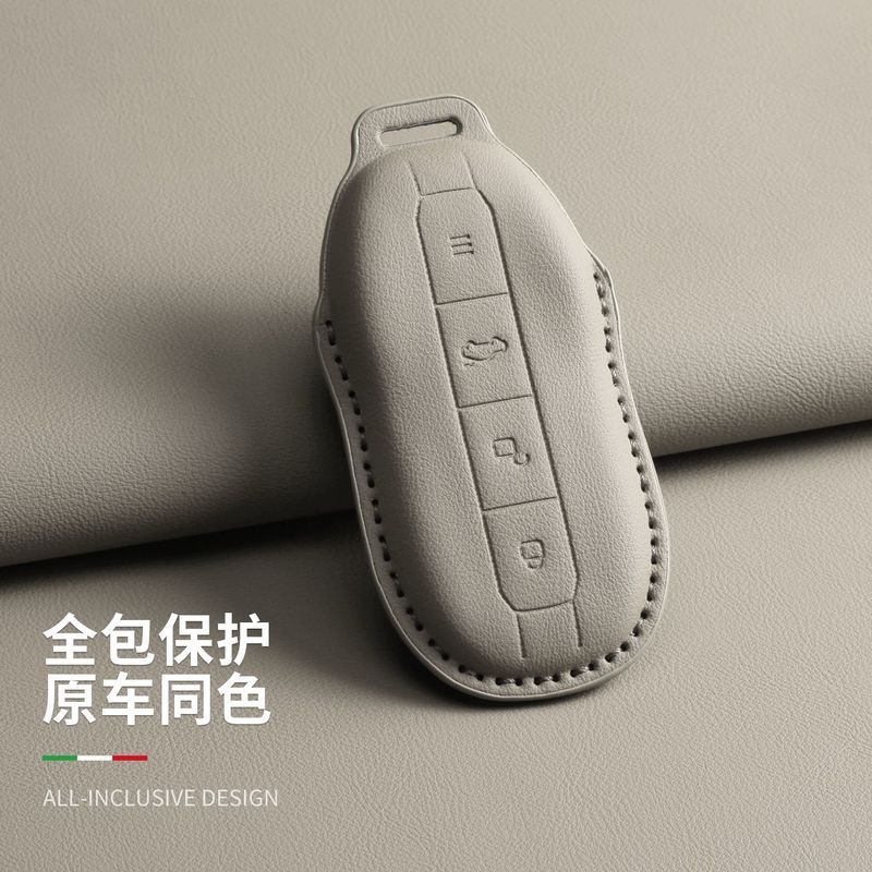 เหมาะสําหรับ Xiaomi su7 ฝาครอบกุญแจ 2025 su7pro กระเป๋า su7max รถเดิมสีเฉพาะ Key Shell รวมทุกอย่าง