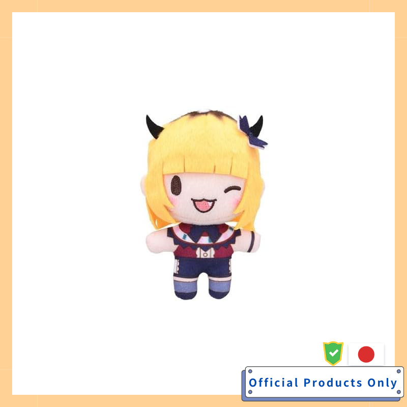 Fuwapuchi MC "B Komachi" Approx. 10cm