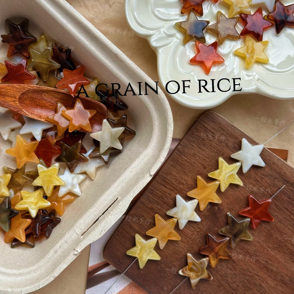 [ดาวเมราด] 2025 ฤดูใบไม้ร่วงฤดูหนาวอะคริลิครอยเปื้อนดาวห้าแฉกลูกปัดหลวมทําด้วยมือ ทําเอง วัสดุประดับด้วยลูกปัด