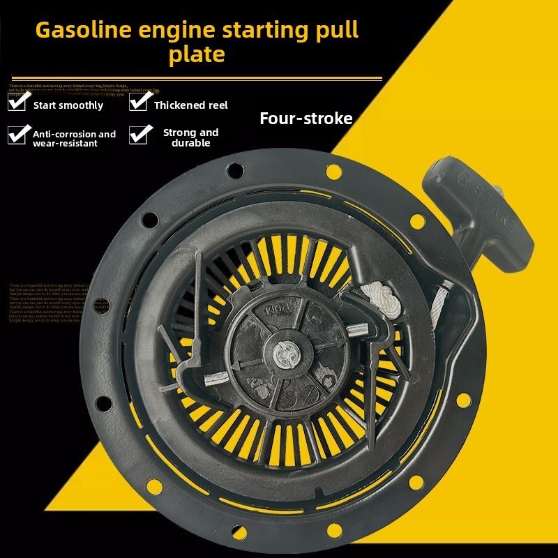 Yamaha 6.5HP Engine Starter Pulley MZ200 - For Rice Transplanter & Winch Machine