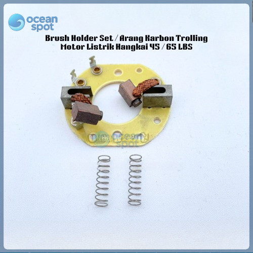 ชุดที่ใส่แปรง / Carbon Charcoal Trolling มอเตอร์ไฟฟ้า Hangkai 45 / 65 LBS