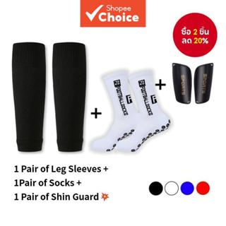 ถุงเท้ากันลื่น สนับแข้งฟุตบอล, ถุงเท้าน่องยามขาระบายอากาศป้อ…