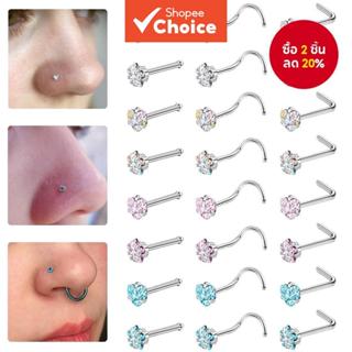 1 ชิ้นคริสตัลสีสันสดใสสแตนเลสจมูกเจาะรอบหัวใจ Star CZ Studs …