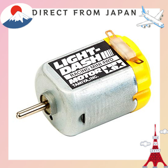 【From Japan】 TAMIYA Mini 4WD Upgrade Parts No.455 Light Dash Motor 15455