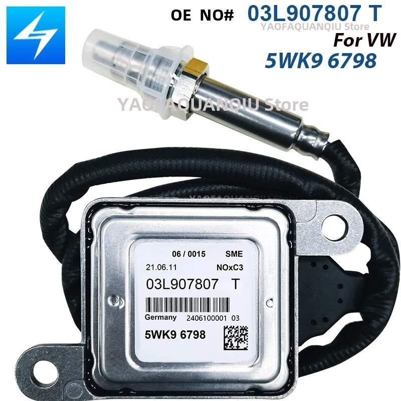 03ล907807T 5WK9 6798 5WK967968 Original New Nox Sensor ไนโตรเจนออกไซด์เซ็นเซอร์สําหรับ VW crafter 30