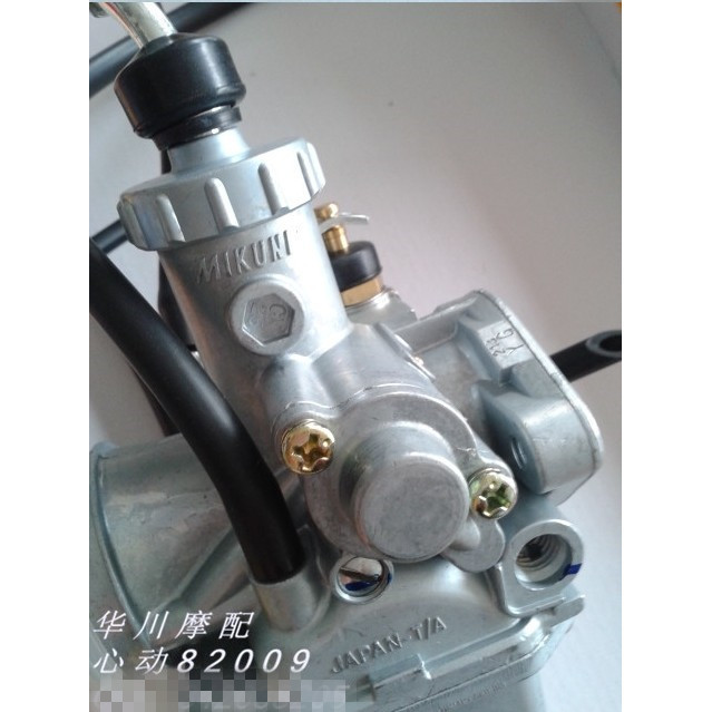 เหมาะสําหรับ Yamaha Mufengjun Wind Junjiang Qingshi JS125-28-28B-6B-6A-6C-V6 คาร์บูเรเตอร์