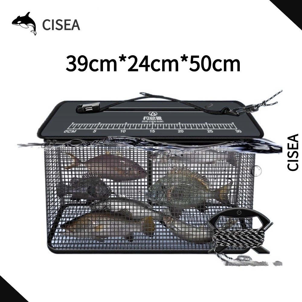 CISEA F426 Lure กระชังปลาลูร์ โฟมลอยน้ำ พันธุ์ไนล่อนชุบ PVC กันตะขิว ขนย้ายสะดวก ใช้กับตกปลาทะเล ร็อคฟิช เก็บปลาสด ขนาดพับได้