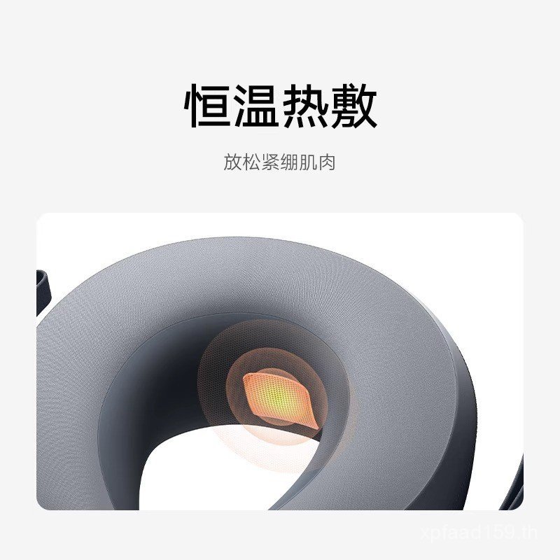 เครื่องนวดกระดูกสันหลังส่วนคออุณหภูมิคงที่นวดคอประคบร้อนนวดMijiaสมาร์ทไหล่คอMijiaนวดApp LL