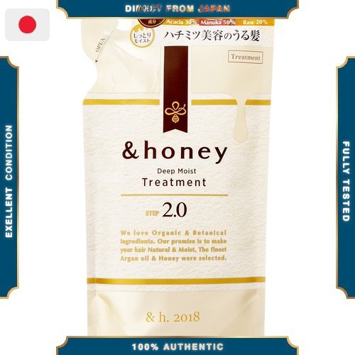 &honey Deep Moist Treatment 2.0 Refill 350g