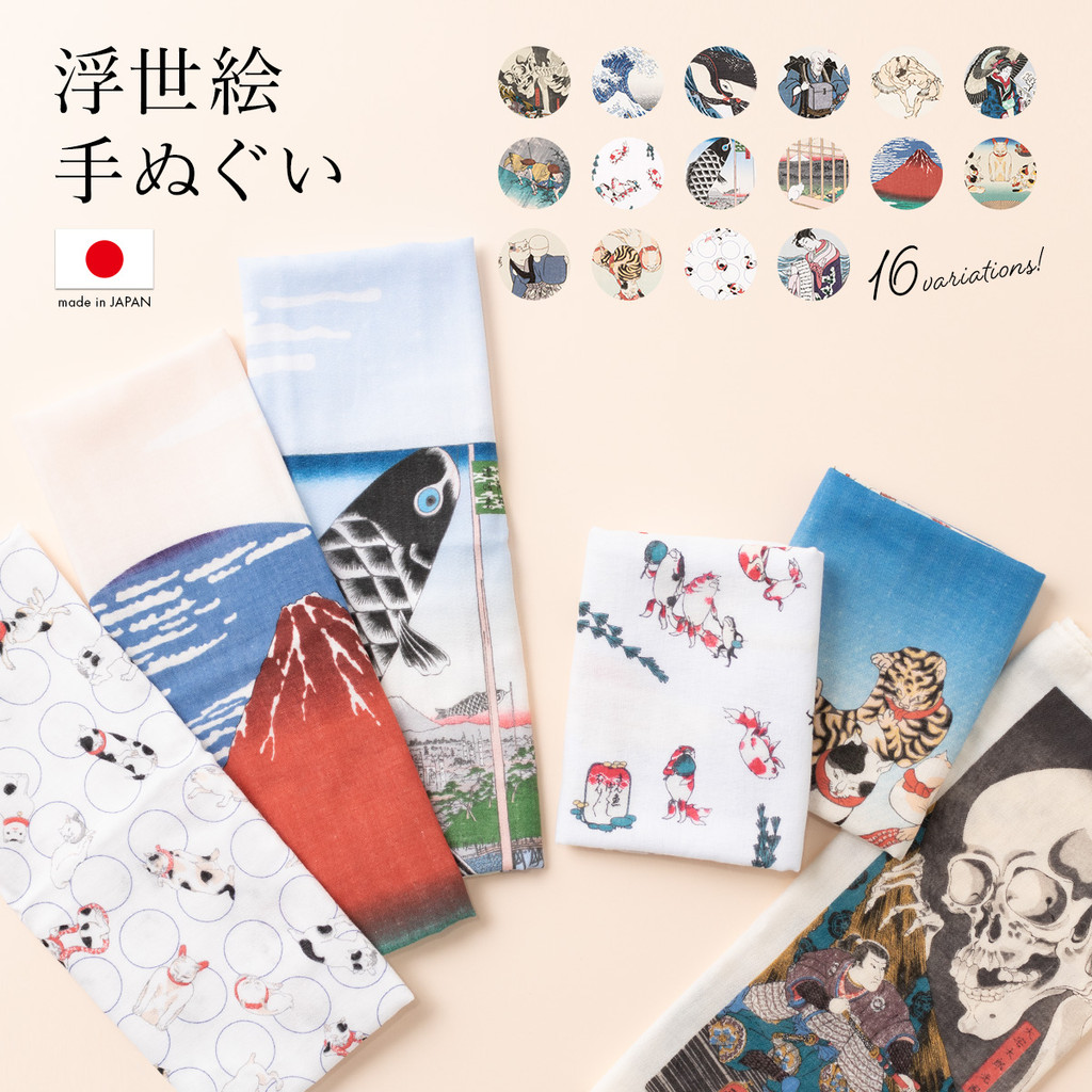 Yamamoto Jin Ukiyo-e Double Gauze Tenugui Towel | 32×89 cm Cotton, Made in JapanㅤDirect From Japan
