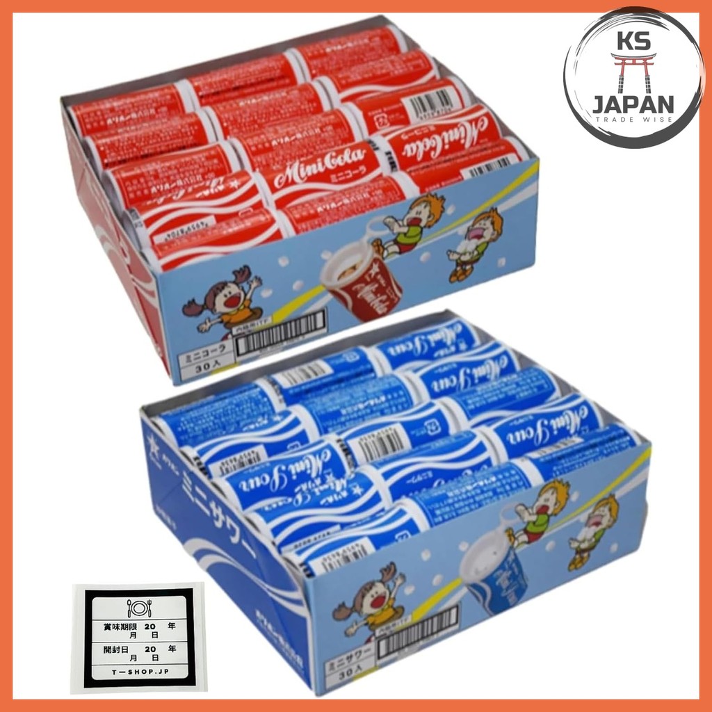 Orion Ramune Mini Series Mini Cola/Mini Sour 2 box set (2 types, 1 box each) 1 box 8g x 30 pieces/To