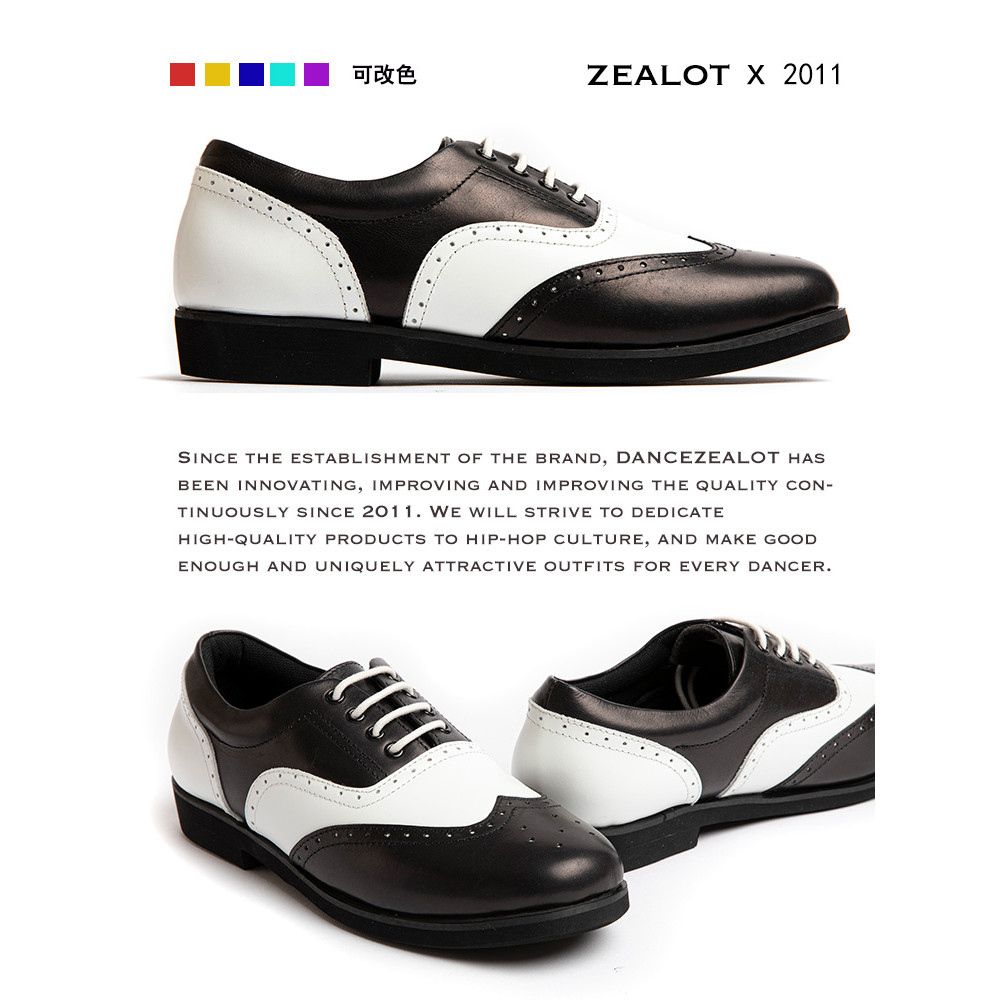 DanceZealot Design Classic สีดําสีขาว POPPING LOCKING รองเท้า/P4|สตรีทแดนซ์