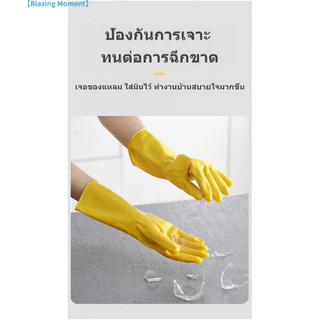 【10 คู่】ถุงมือยาง ถุงมือแรงงาน ถุงมือกันน้ำ ถุงมือยางกันน้ำและกันสกปรก เหมาะสำหรับงาน บ้าน ครัว ซักผ้า ยางน้ำ