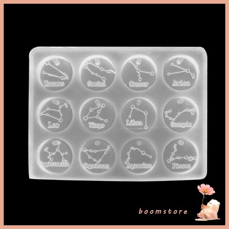 จี้พวงกุญแจ DIY และสร้อยคอยาว แบบ constellation จากแม่พิมพ์ epoxy พร้อมทำเอง