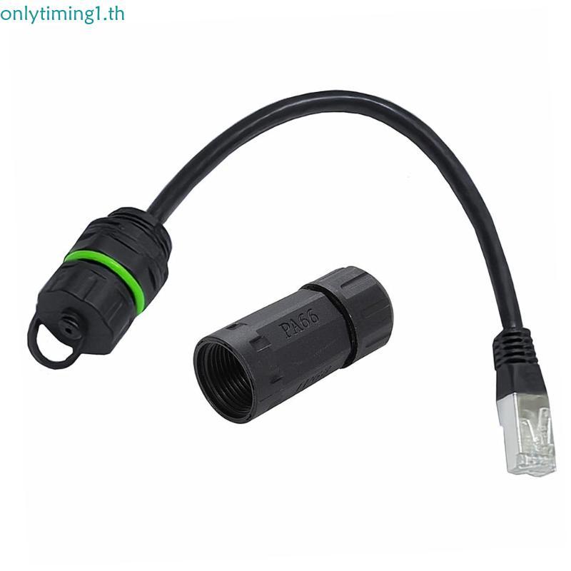 Onlytiming RJ45 กันน้ํา Connector Cat6 Ethernet อุตสาหกรรมกันน้ํา Connector 8P8C Connector IP68 สัญญ