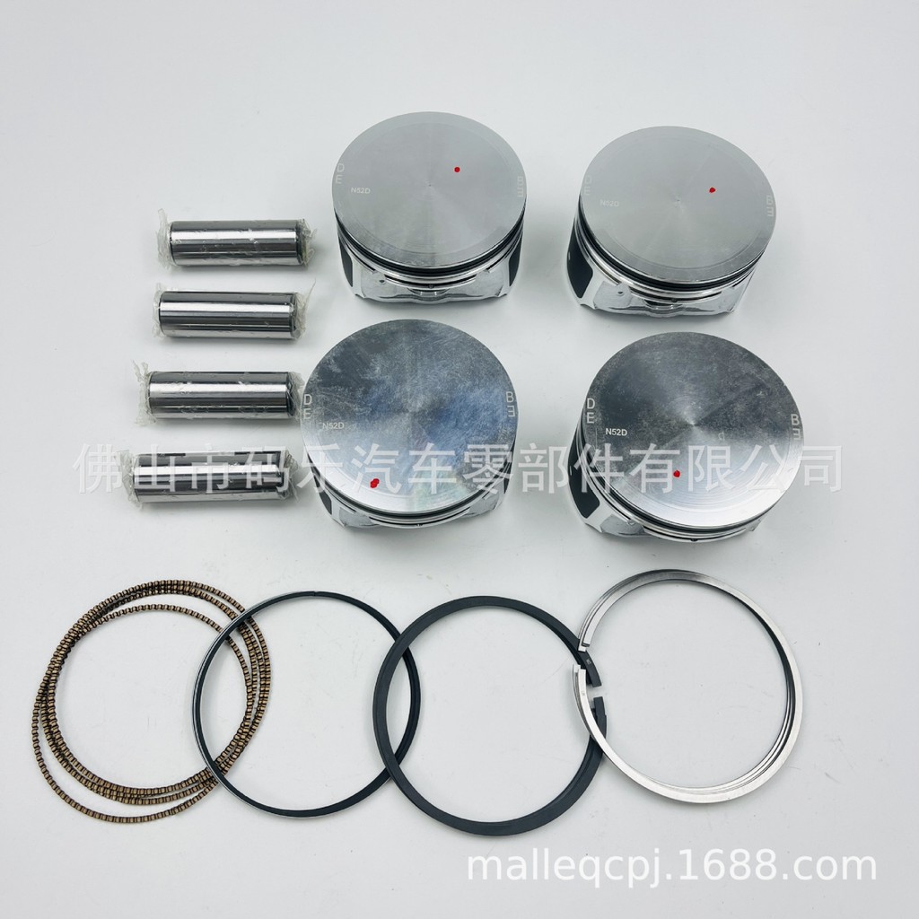 เหมาะสําหรับ Ford Mondeo 2.0 เครื่องยนต์ Ford ลูกสูบด้านล่างแบน 1S7G6K100DG/1S7J6148BA