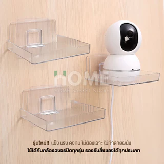 (รุ่นใหม่)ชั้นวางกล้องวงจรปิด ติดผนัง ชั้นวางของ วางเราเตอร์ ขาตั้งกล้องวงจรปิด โปรเจคเตอร์ ชั้นวางของติดผนัง กล้องวงจร