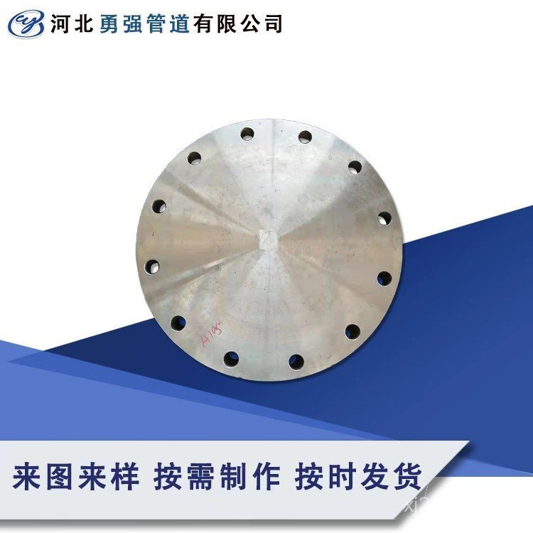 Q345B15CrMo12Cr1MoV/โลหะผสมเหล็กผู้ผลิตหน้าแปลนจานอุณหภูมิต่ําคอคู่เชื่อม 16Mn UXPK