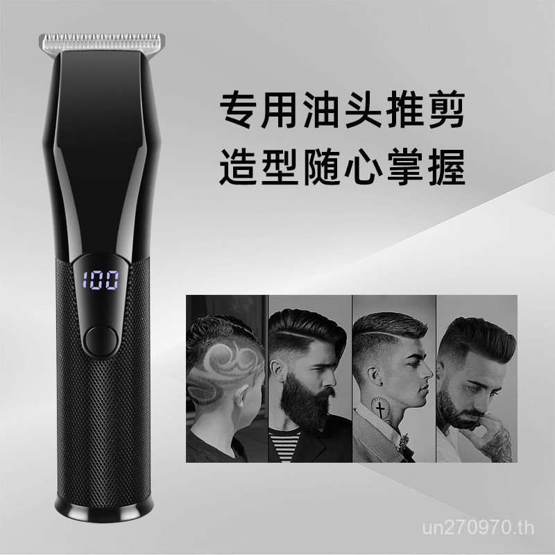 ปัตตาเลี่ยนตัดผมไฟฟ้า CNX8