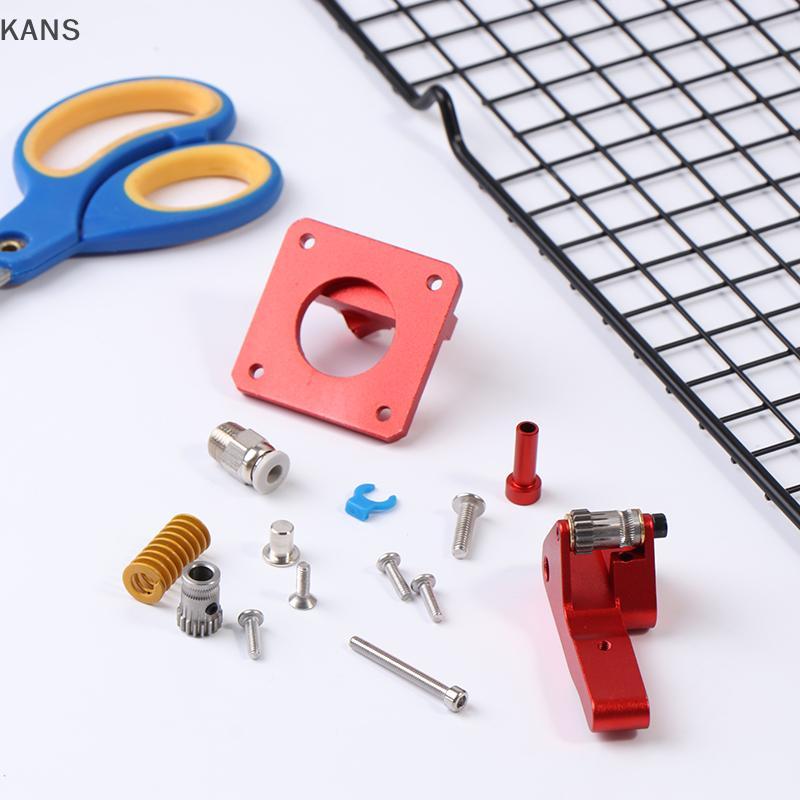 Kans 1 ชุดเกียร์คู่ Extruder อัพเกรดมอเตอร์ Shaftpatible พร้อม CR-10S PRO Ender-3 Btech 3D เครื่องพิ