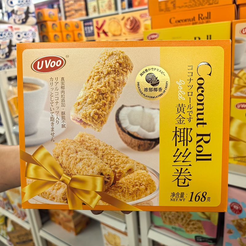 UVOO Coconut Roll 168g 100% LS251214