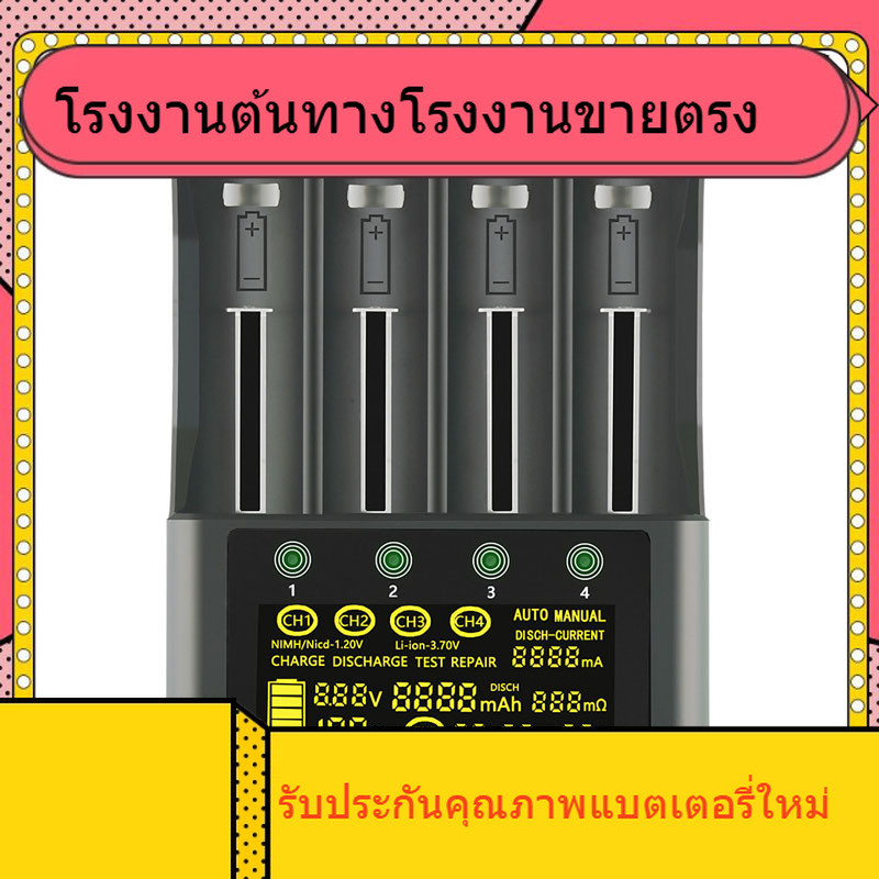 LiitoKala lii-600LCD เครื่องชาร์จแบตเตอรี่ลิเธียมหน้าจอสัมผัสความจุที่วัดได้จอแสดงผล LCD