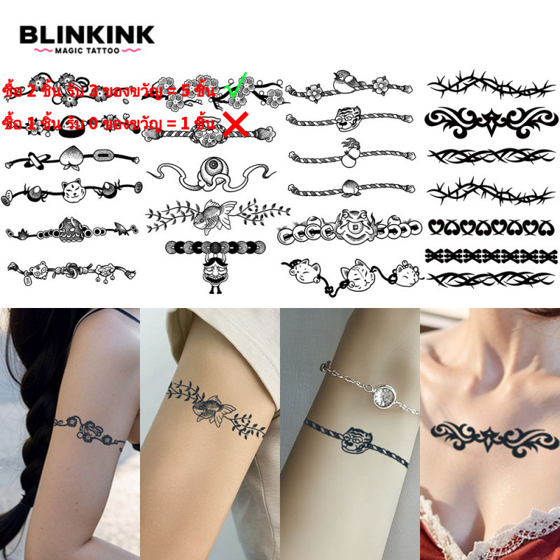 BLINKINKWrist รอยสักสมุนไพร ติดทนนาน 2 สัปดาห์ กันน้ํา สติ๊กเกอร์รอยสักกึ่งถาวร สมุนไพร เฮนน่า รอยสักชั่วคราว