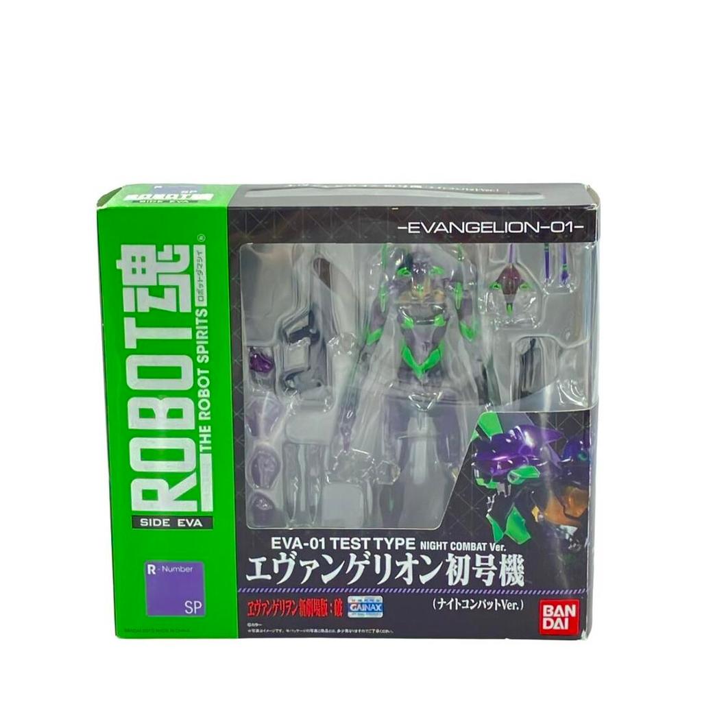 figures Evangelion: 2.0 You Can (Not) Advance The Robot Spirits movie version Direct from Japan Seco