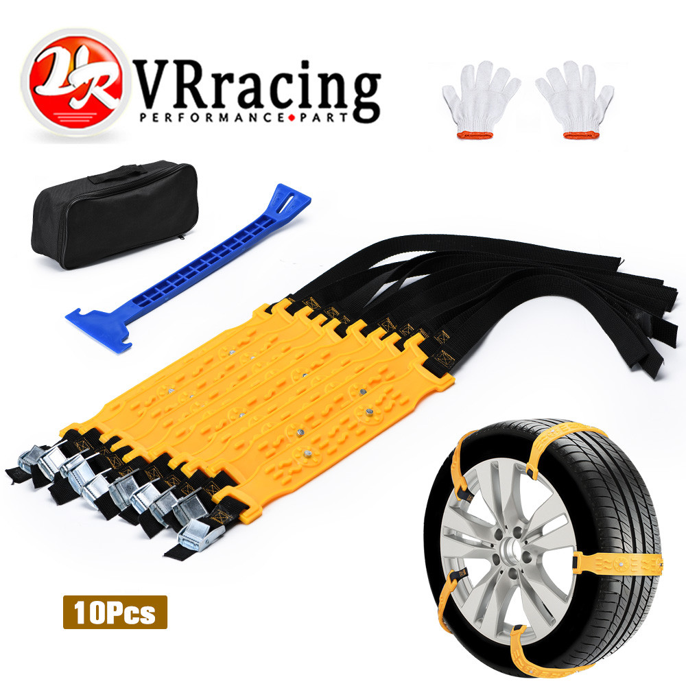 VR 2 Pieces Car Winter Tire Wheels Snow Chains Snow Tire Anti-skid Chains Wheel Tyre Cable Belt Wint