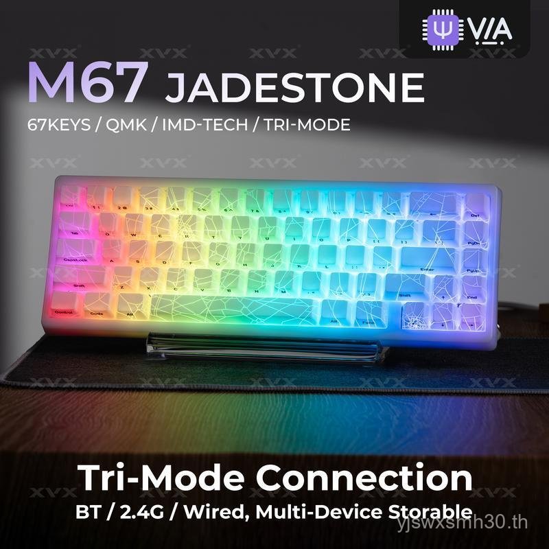 XVX M67 Tri-Mode Mechanical Keyboard พร้อมปุ่มกด Spider Web IMD-Tech, ปะเก็น QMK/VIA, RGB Hot Swappa