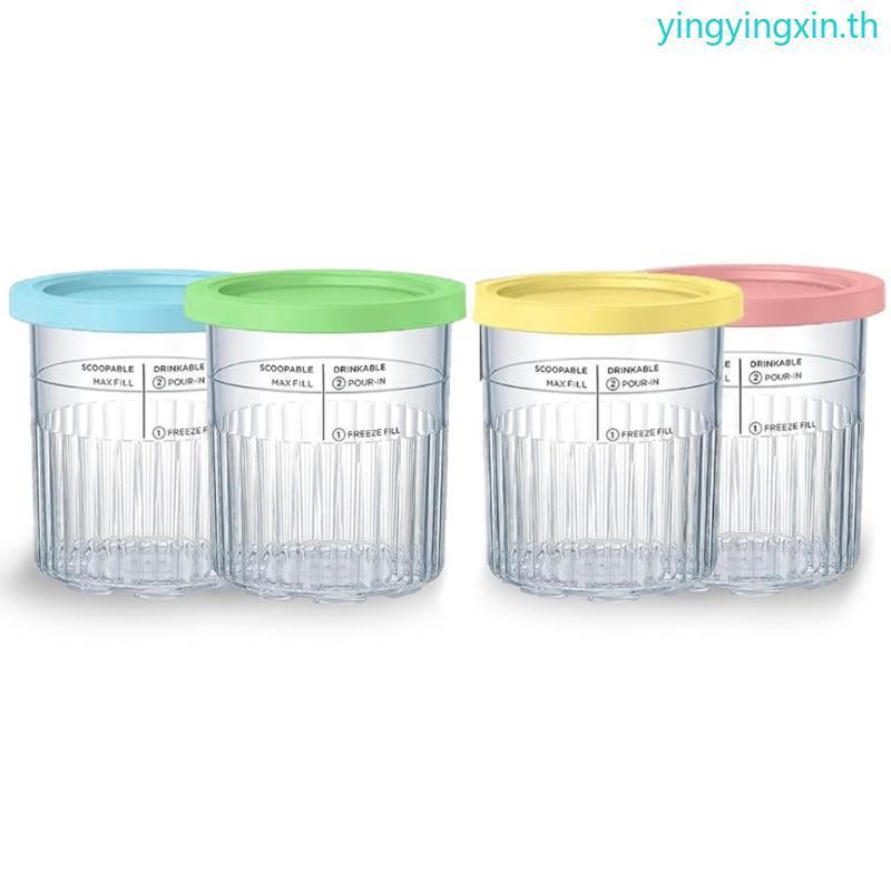 YIN สามารถนํากลับมาใช้ใหม่ได้สามารถเก็บภาชนะไอศกรีมพร้อมฝาปิดปิดผนึกสําหรับ NC500 NC501 Series